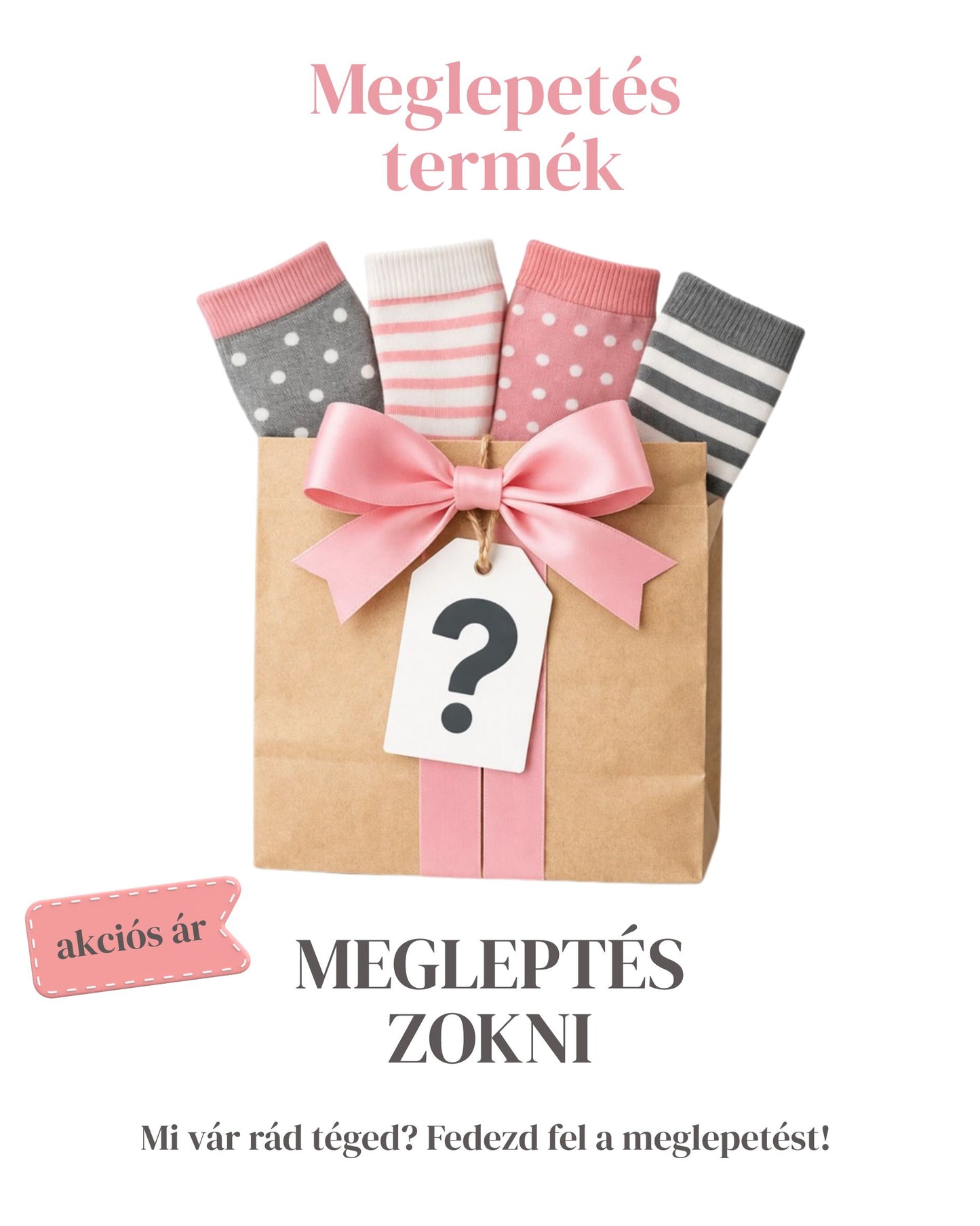 Meglepetés termék